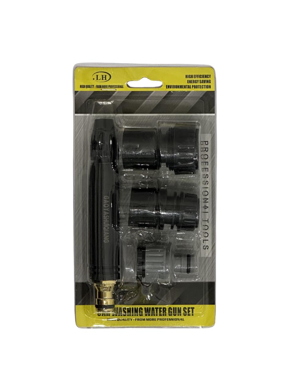 Car Washing Water Gun Set