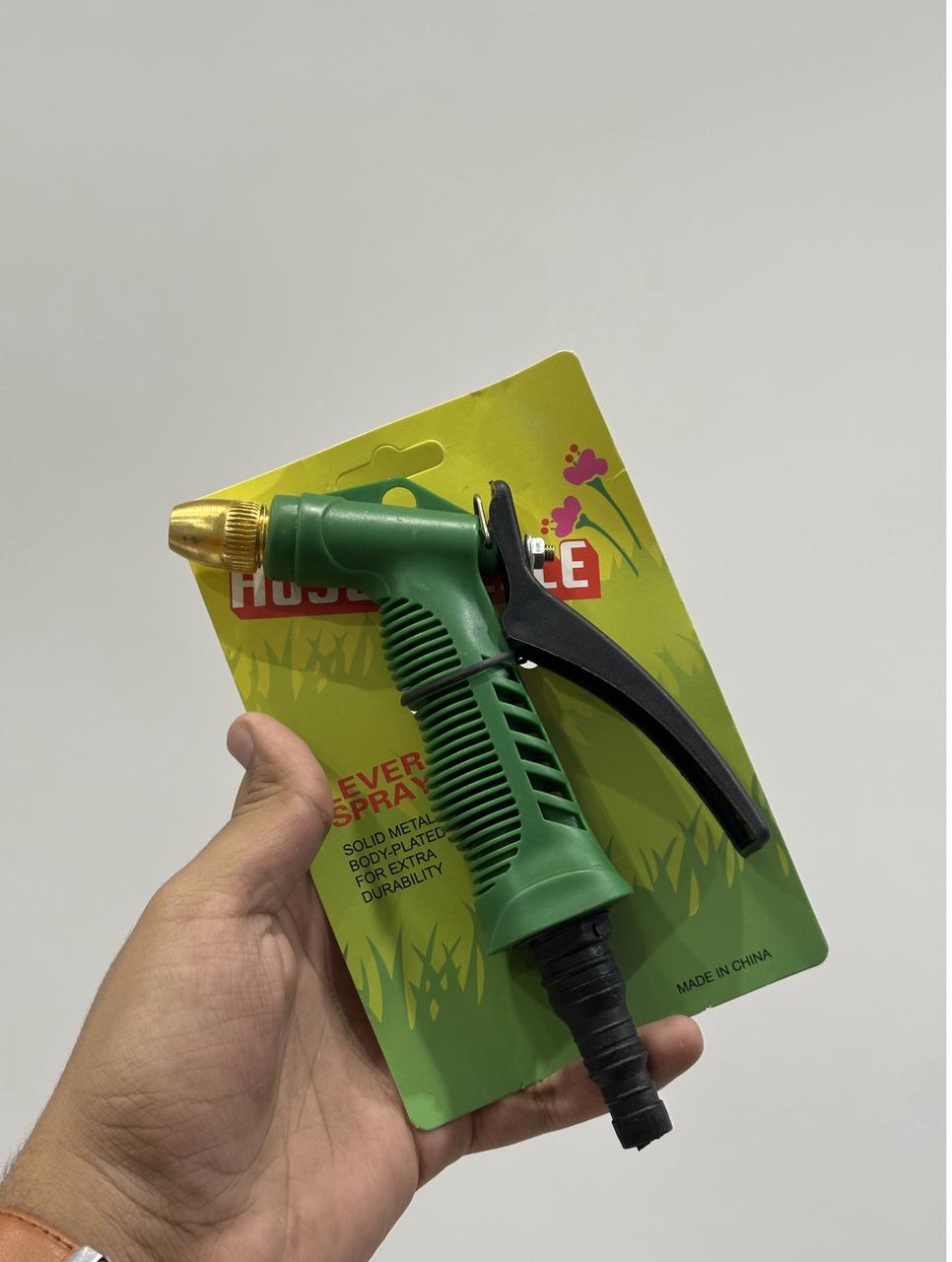 Heavy-Duty Adjustable Brass Tip Garden Hose Spray Gun